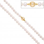 JOBO Perlenkette aus Akoya Perlen 45 cm Schlie�e 925 Silber gold vergoldet 2 Zirkonia